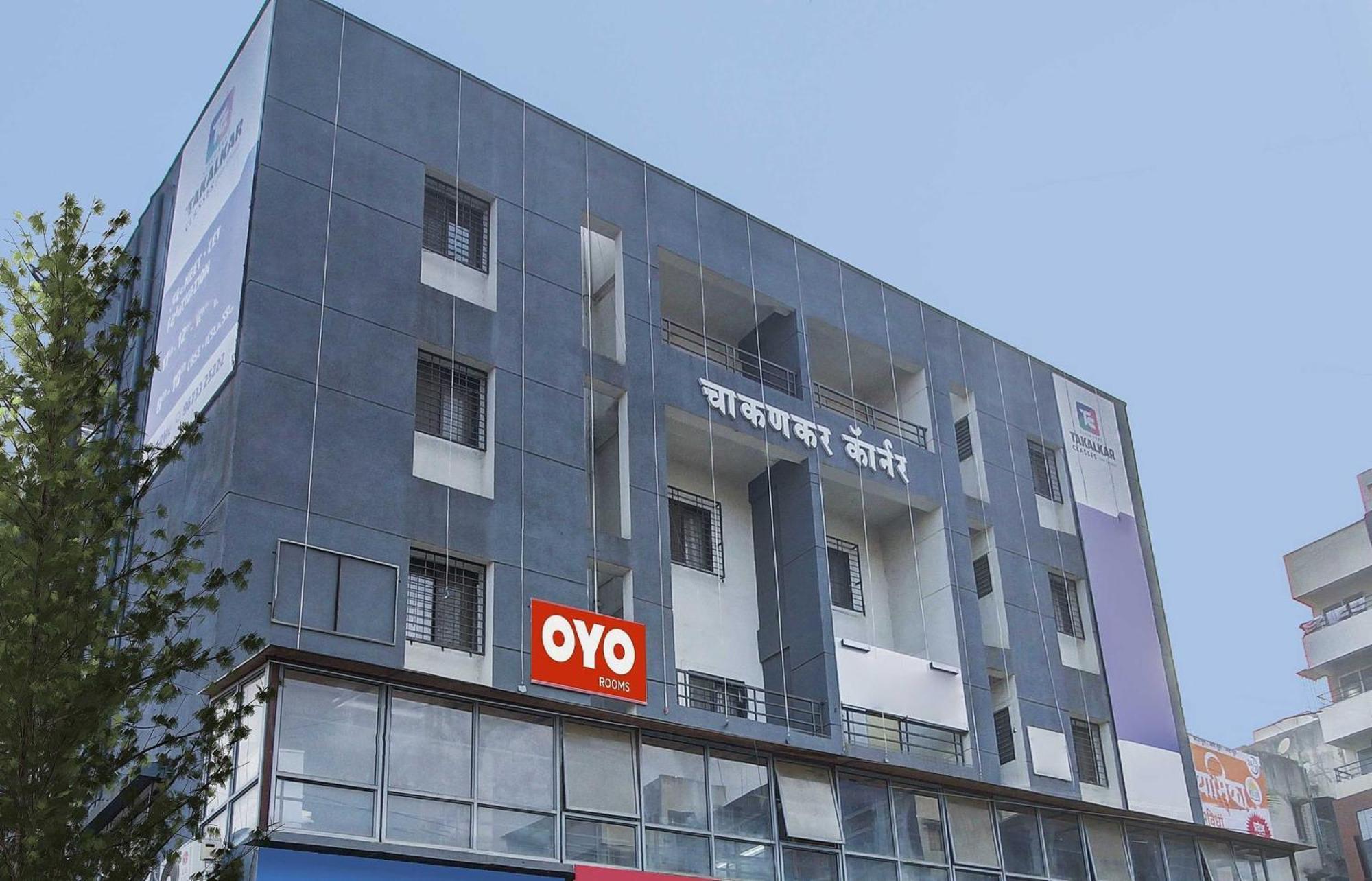 Hotel O Sai Executive Lodging Yerandwane エクステリア 写真